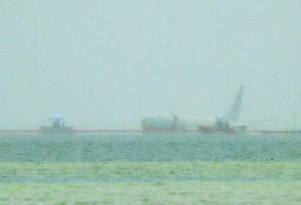 No one injured when US Navy plane landed in Kaneohe Bay, some fear environmental damage